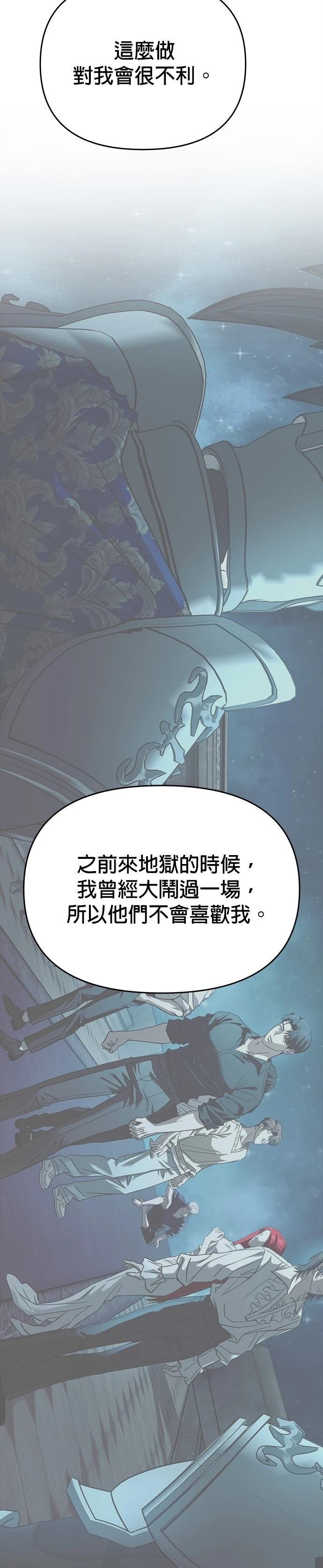 第120话