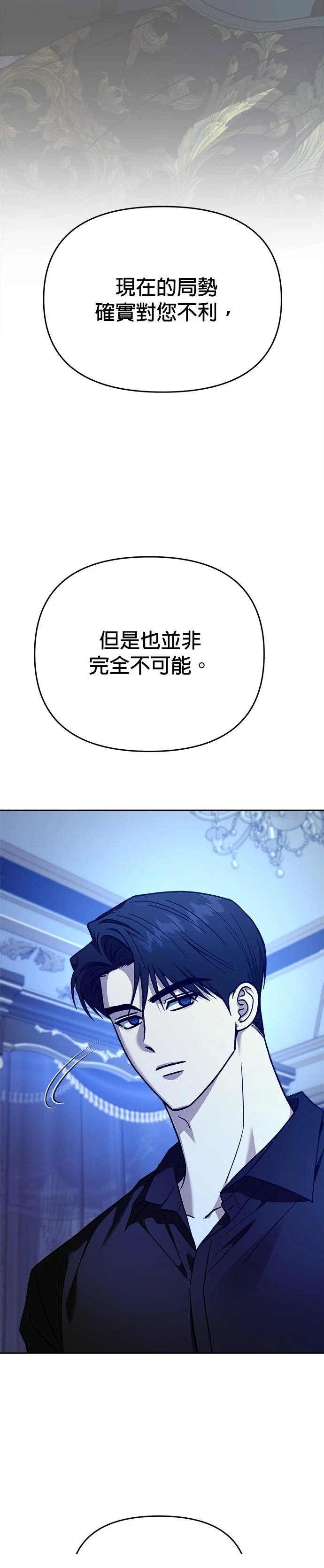 第120话