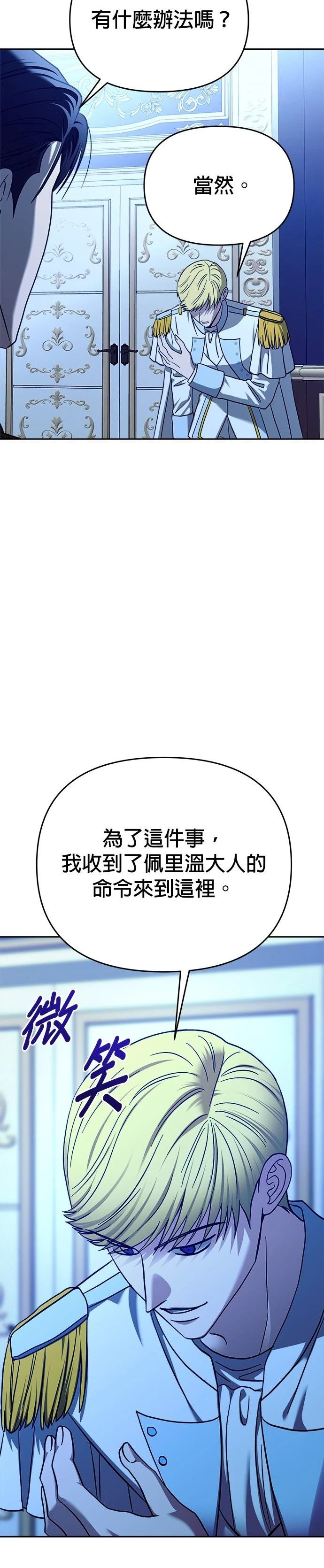 第120话