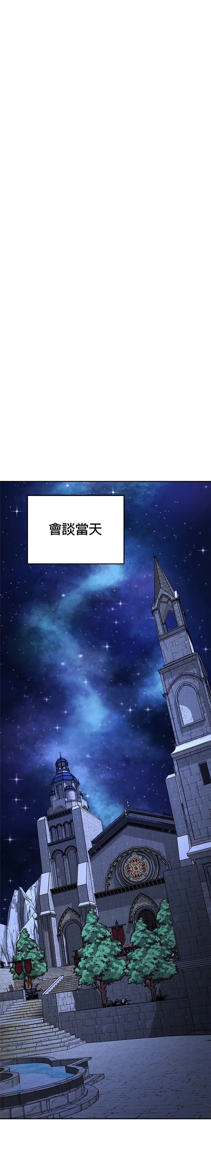 第120话