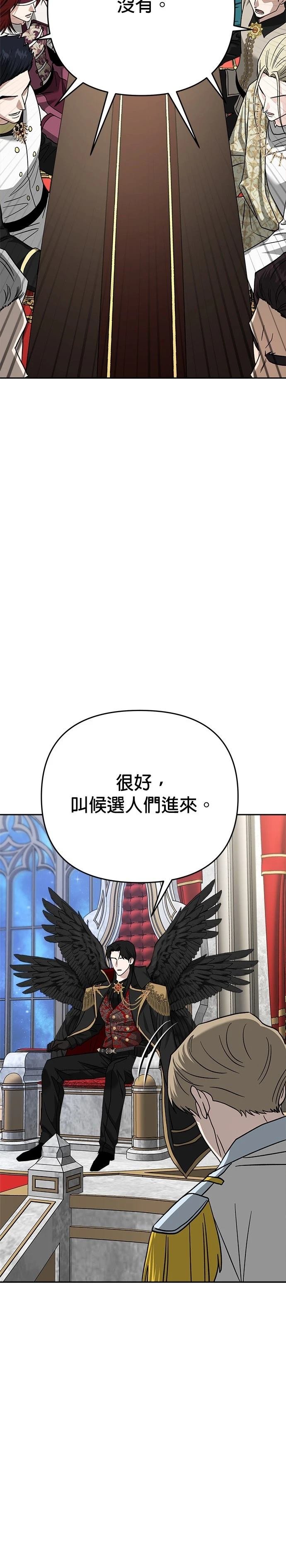 第120话
