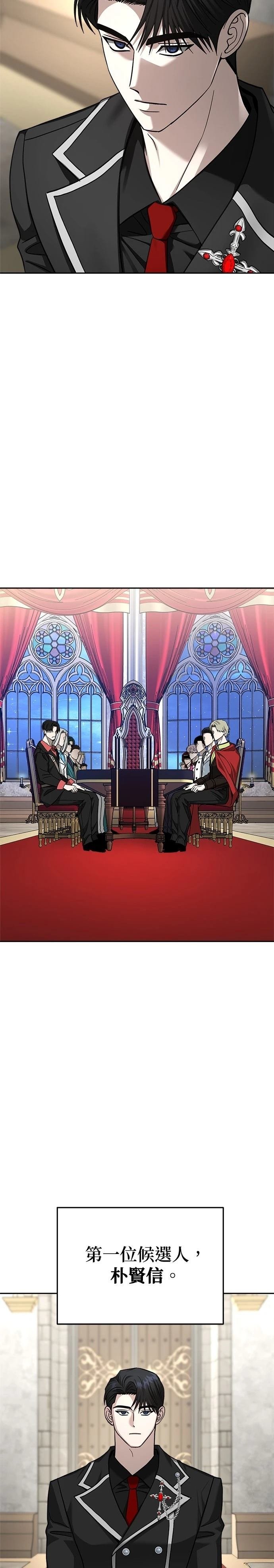 第120话