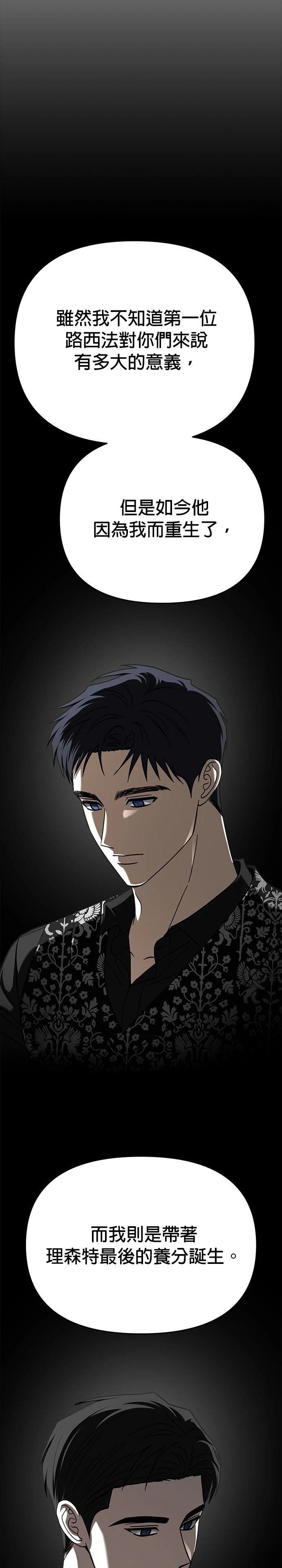 第120话