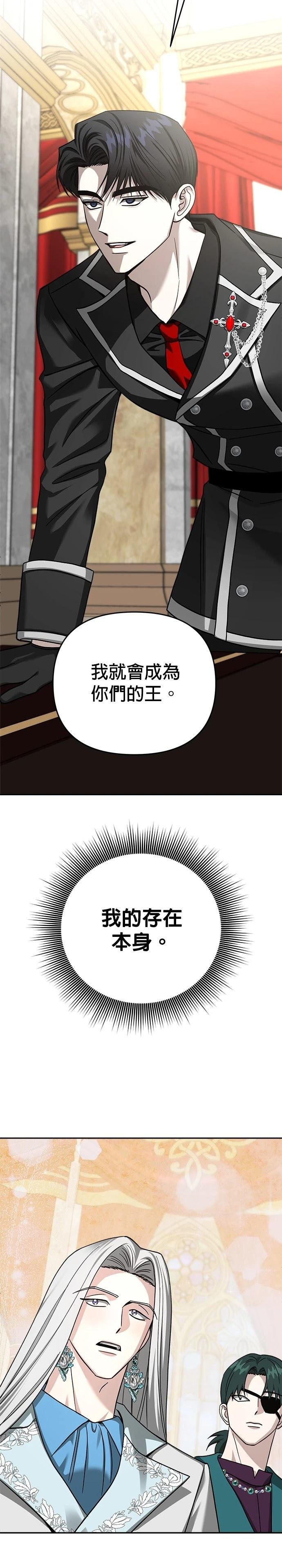第120话