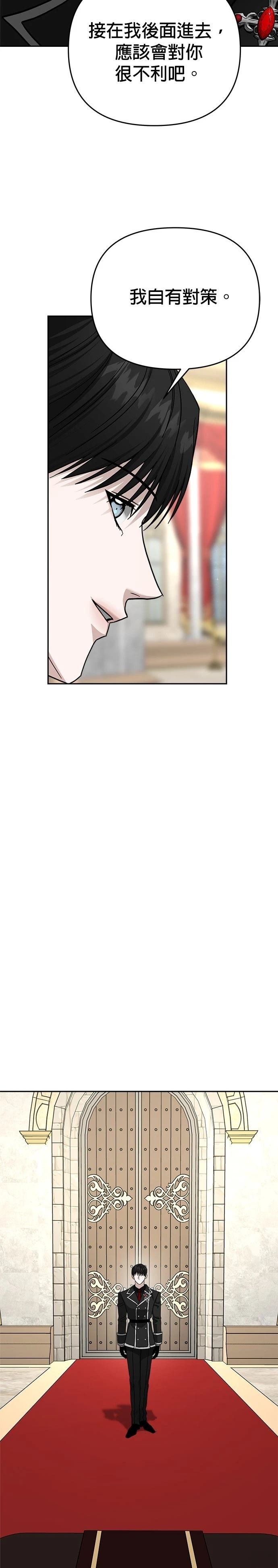 第120话