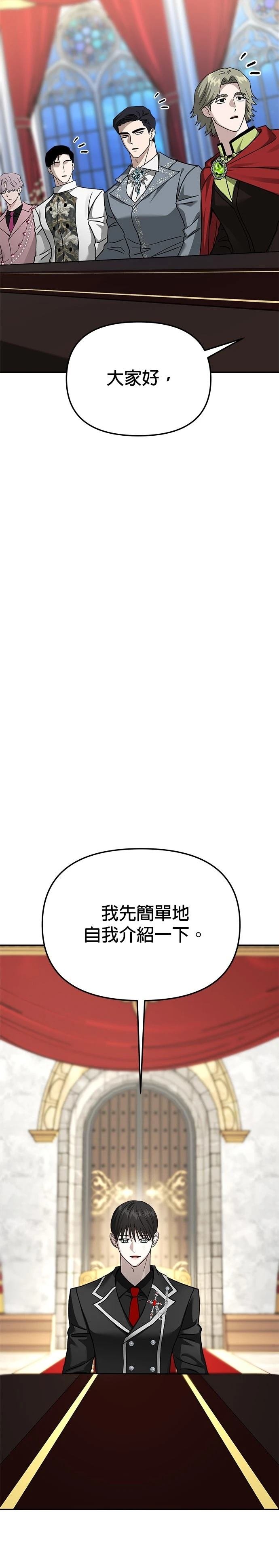 第120话