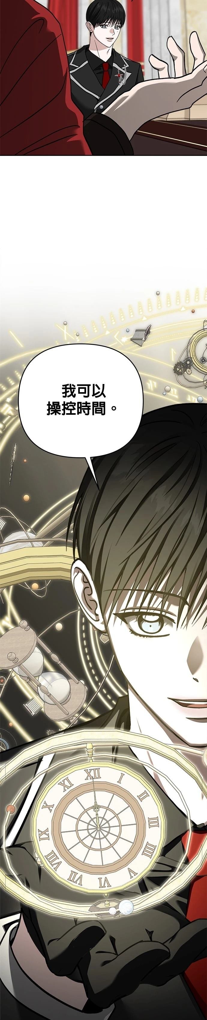 第120话