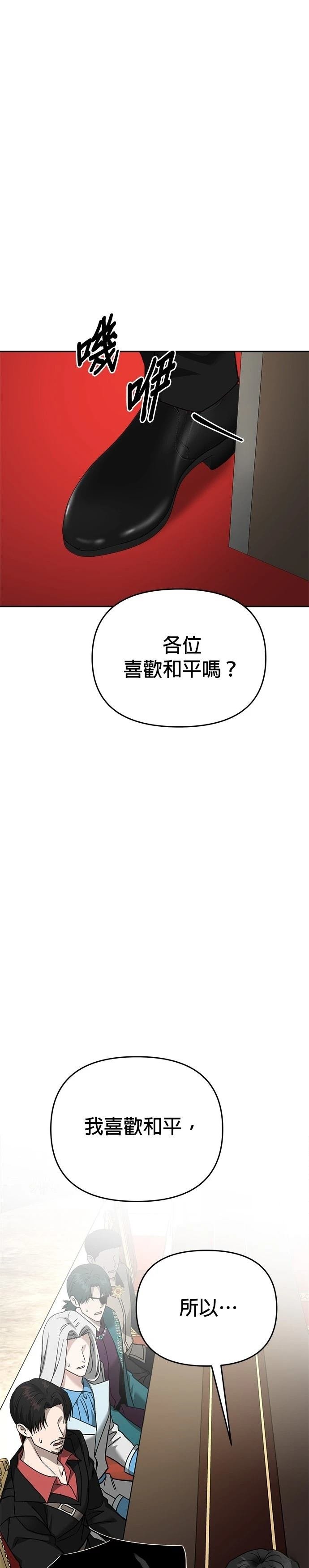 第120话