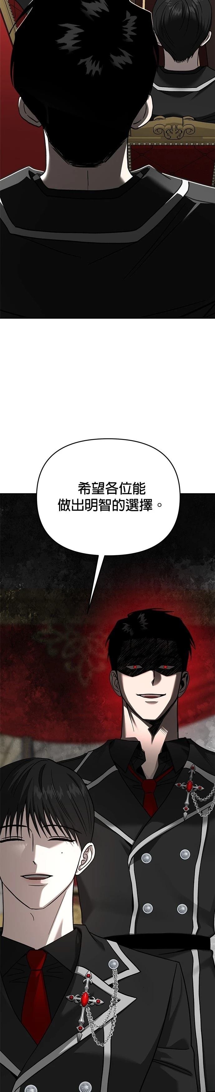 第120话