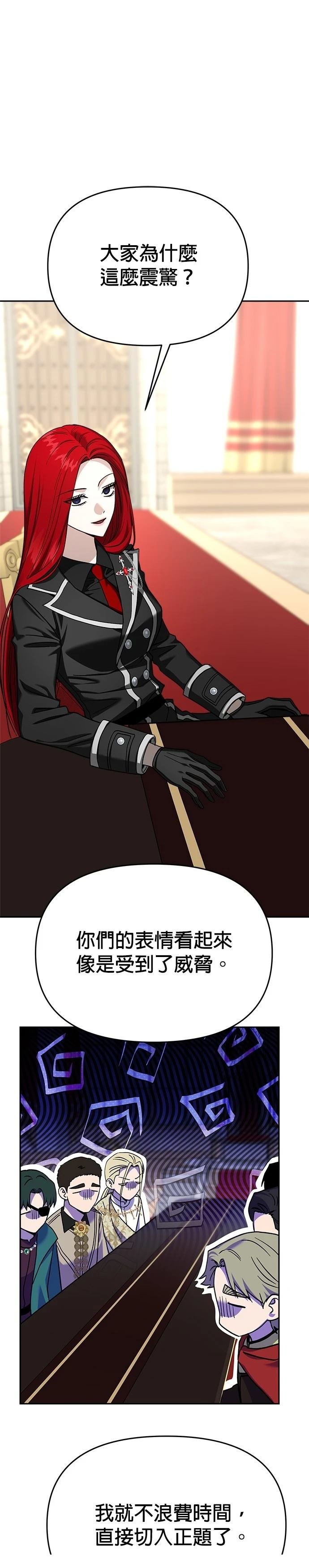 第120话