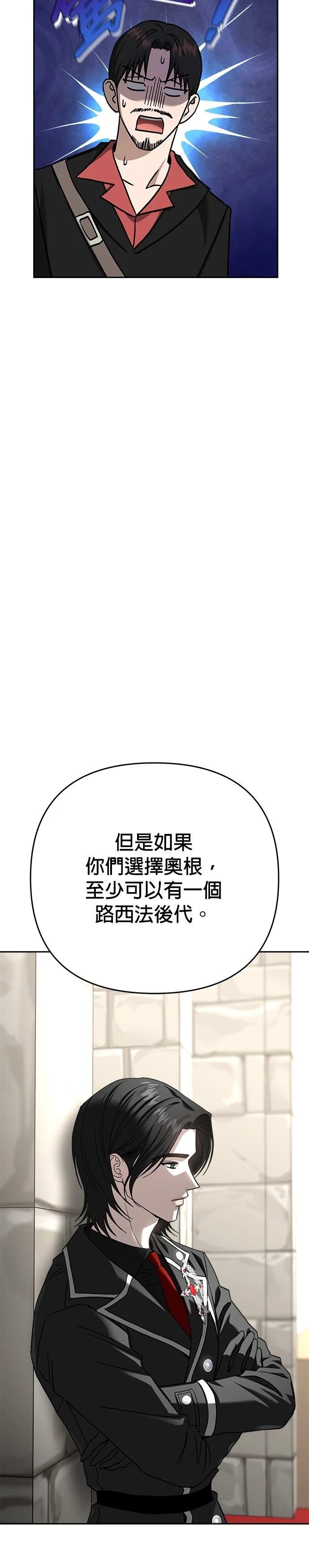 第120话