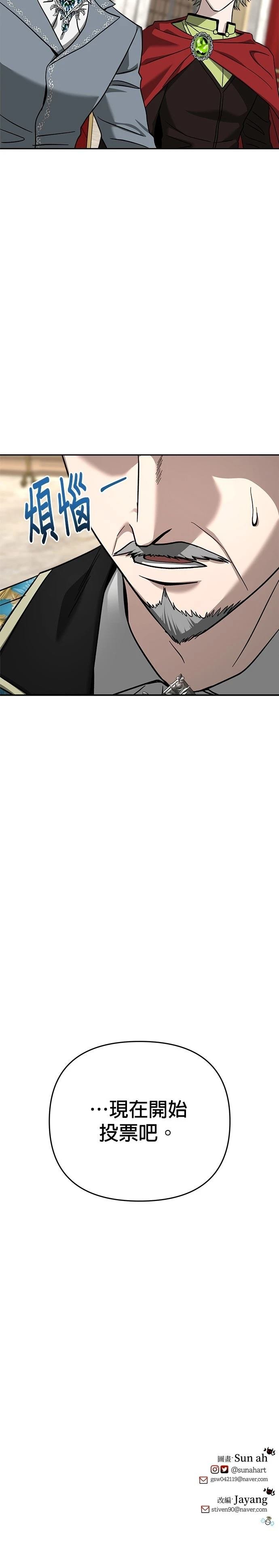 第120话