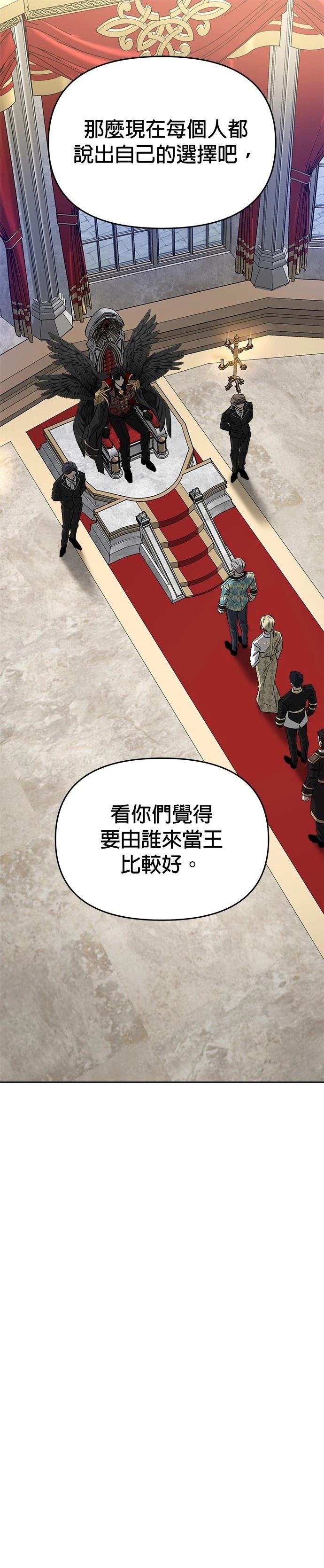 第121话