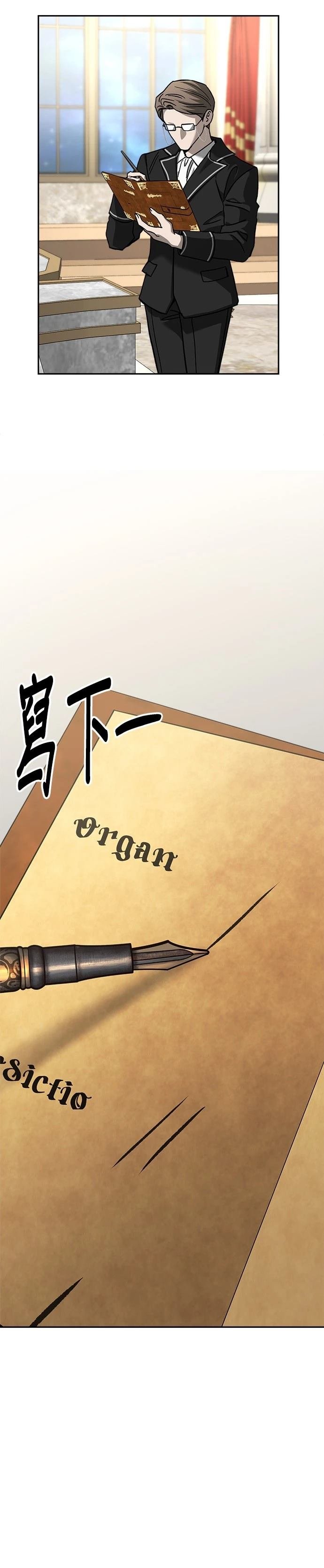 第121话