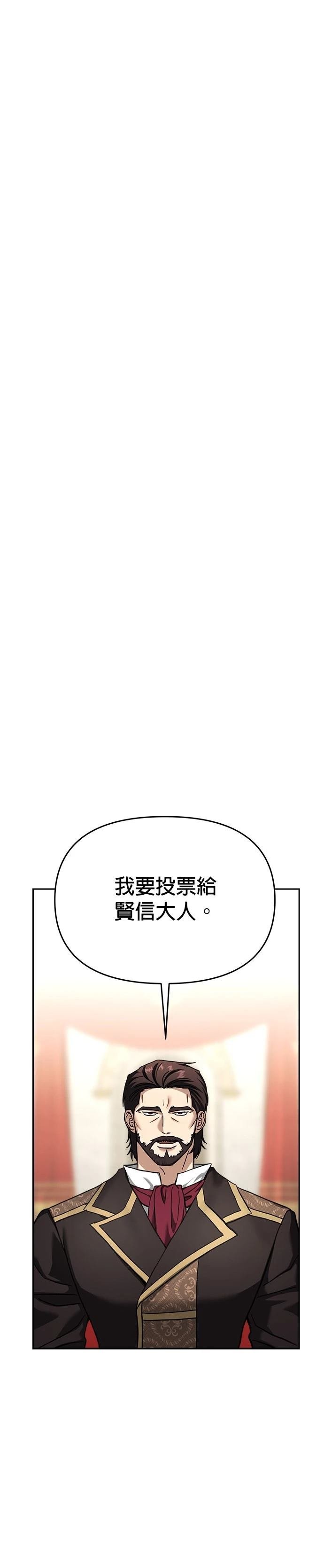 第121话