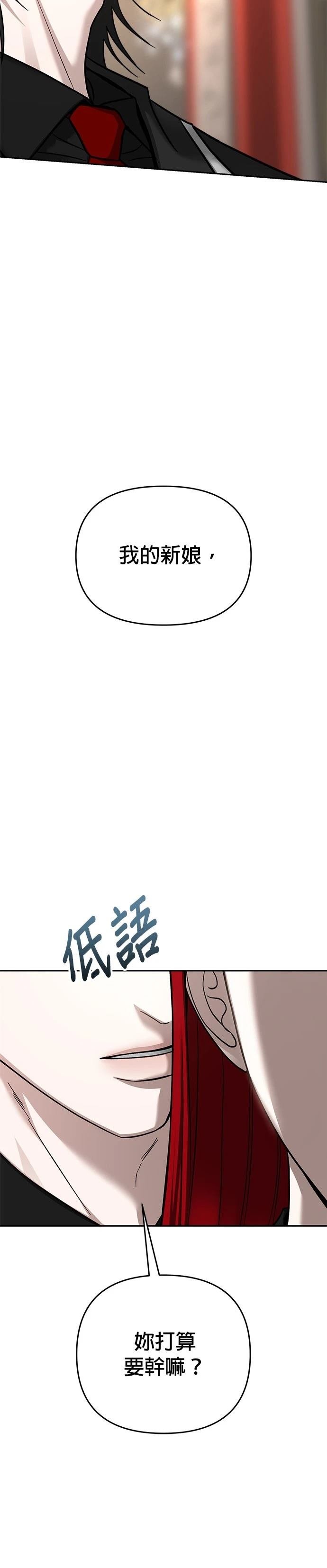 第121话