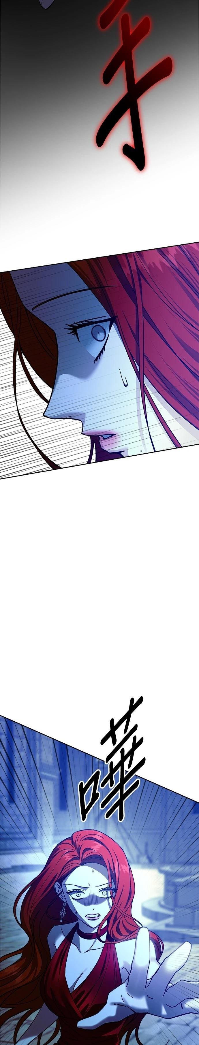 第121话