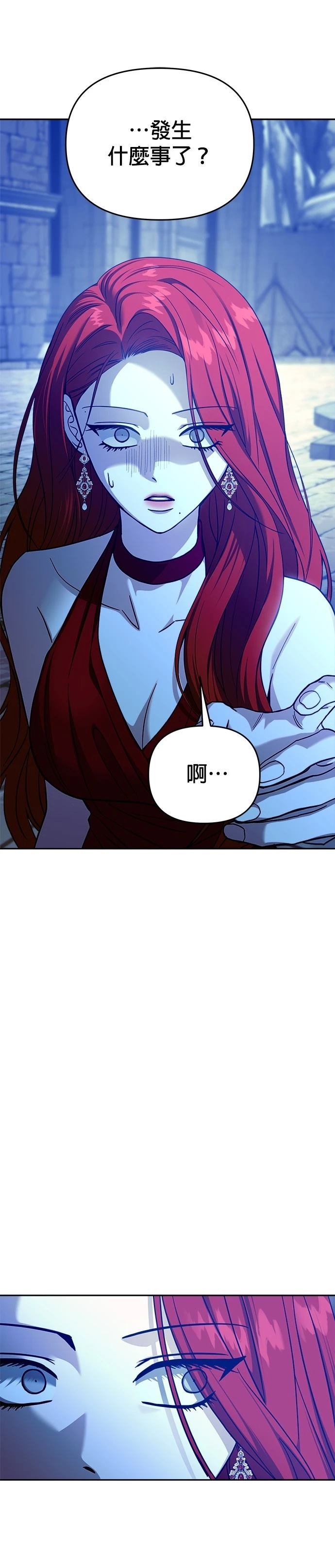第121话