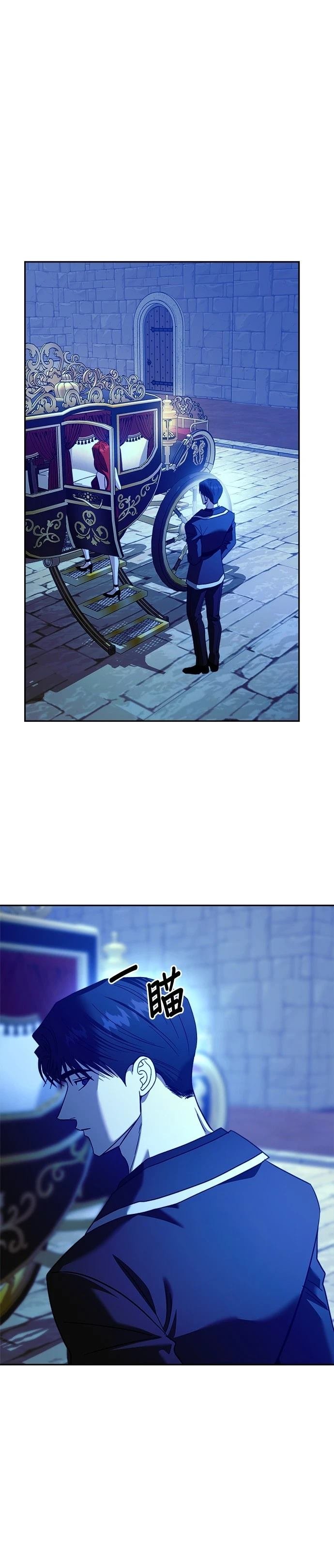 第121话