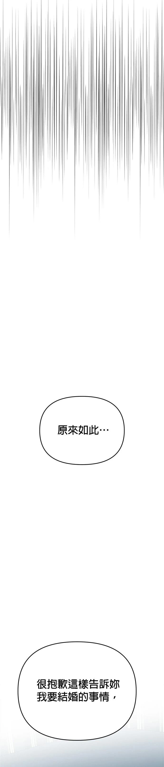 第122话