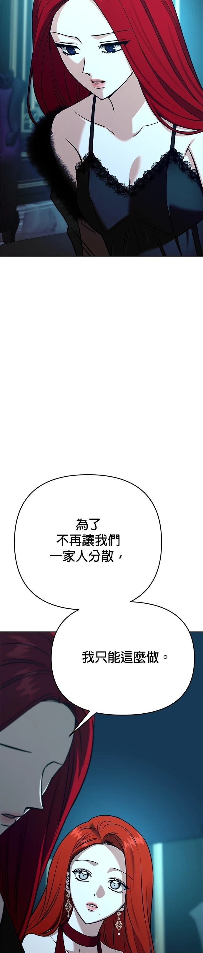 第122话