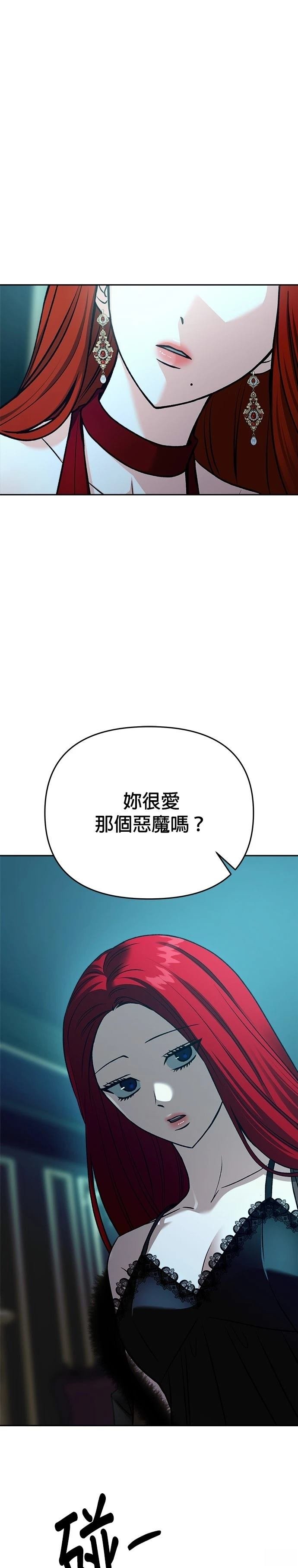第122话