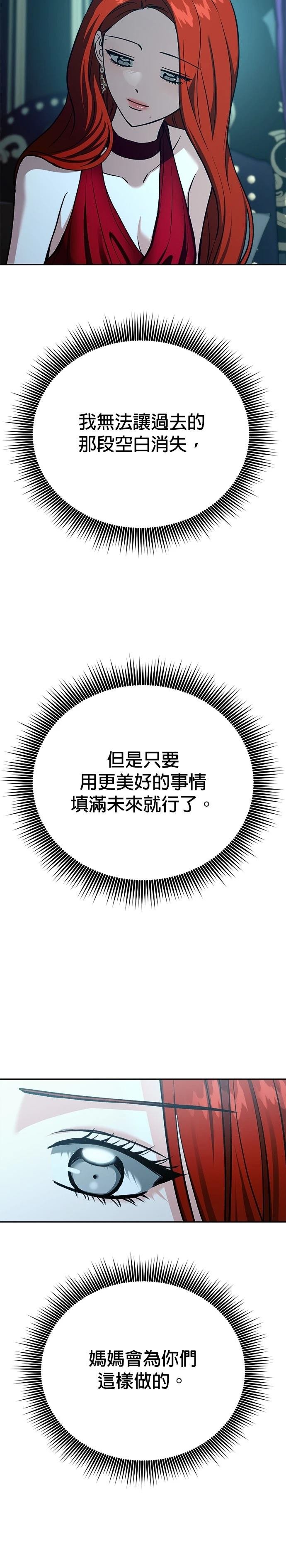 第122话