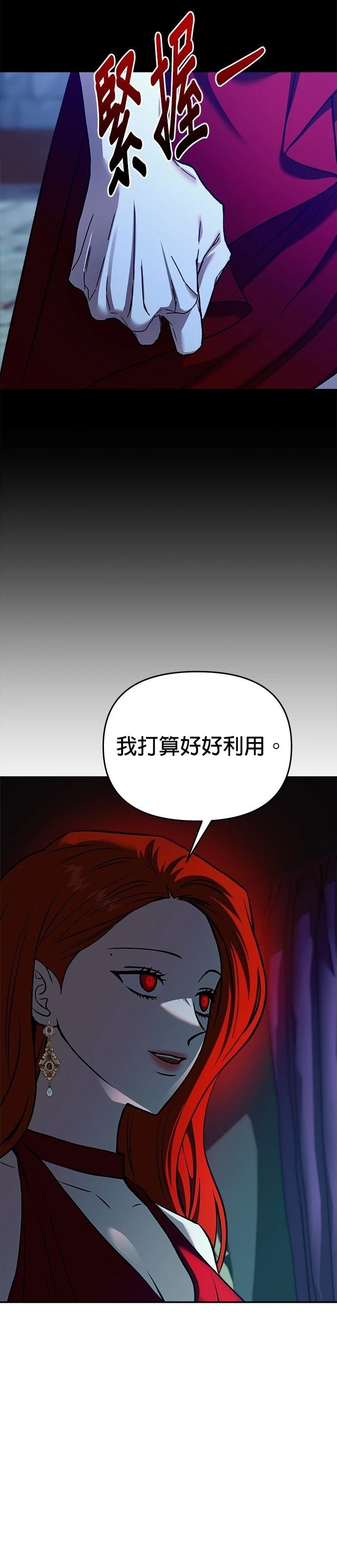第122话