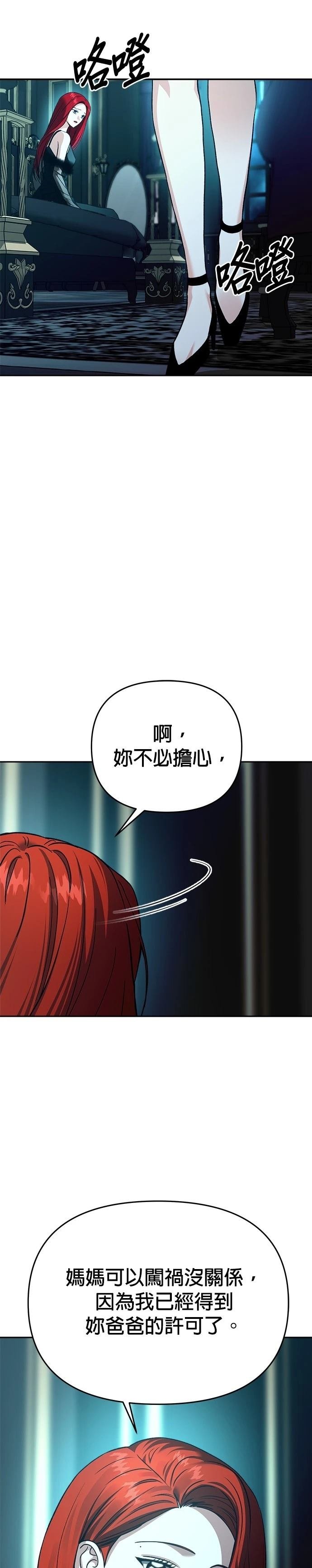 第122话