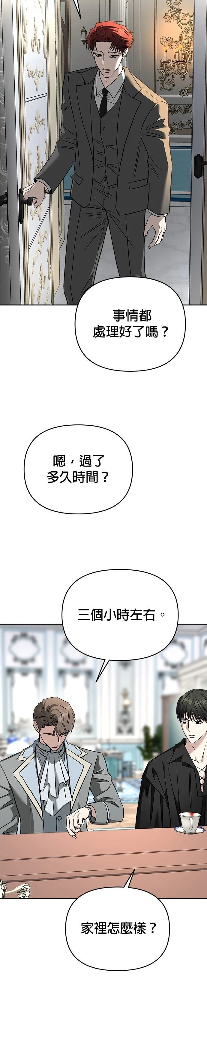 第122话