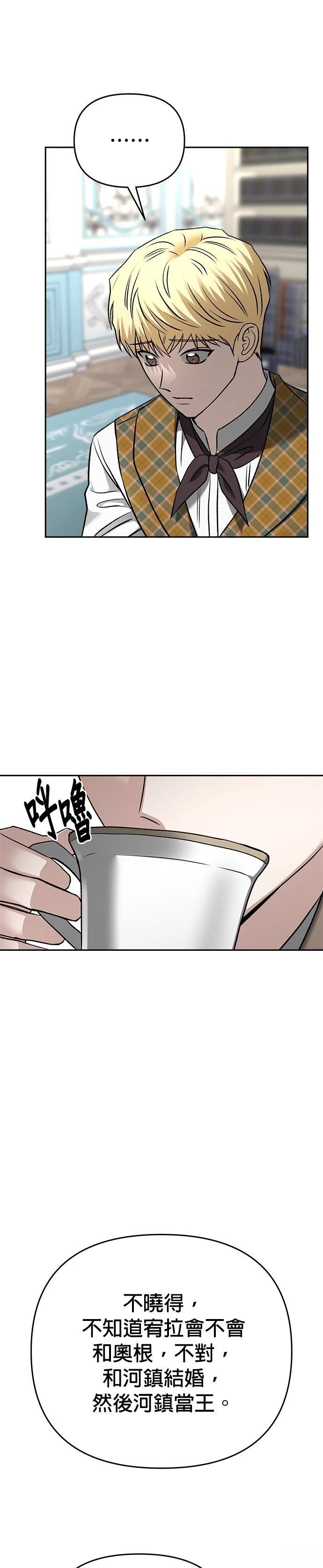 第122话