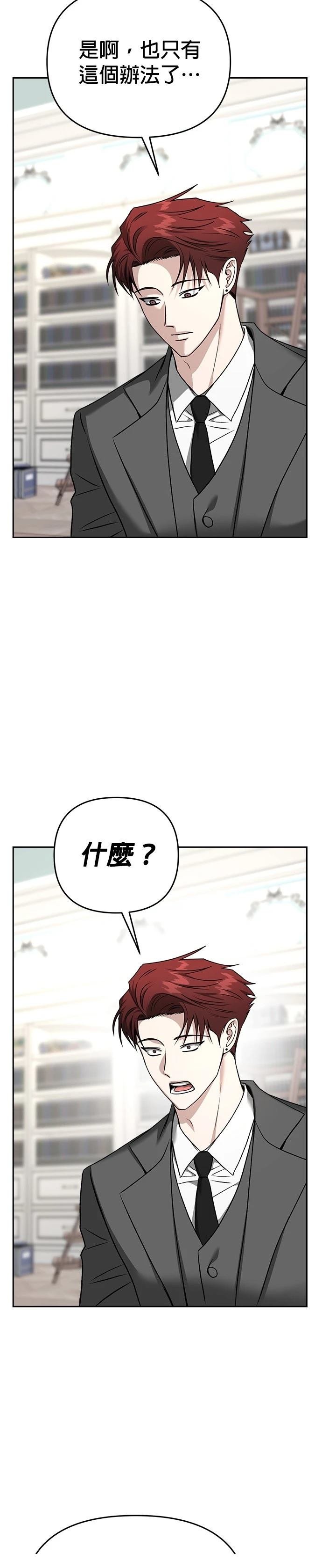 第122话