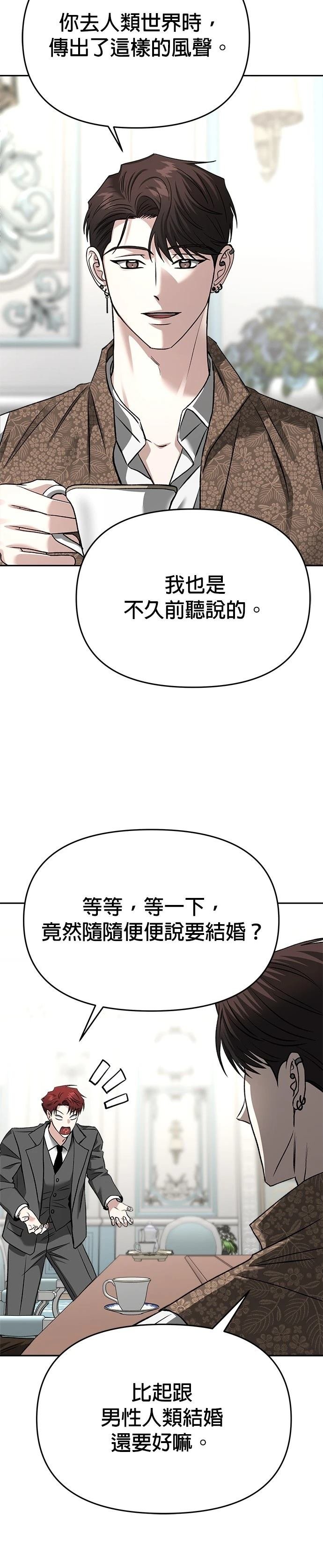 第122话