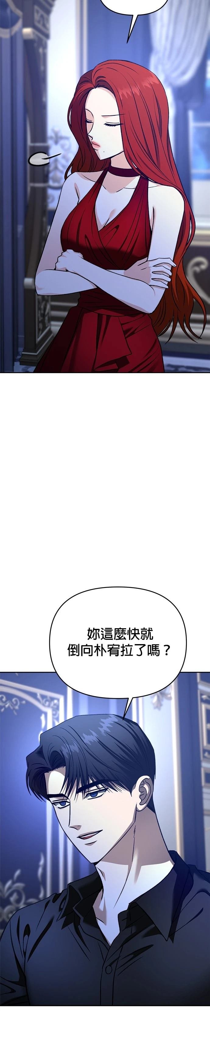 第122话