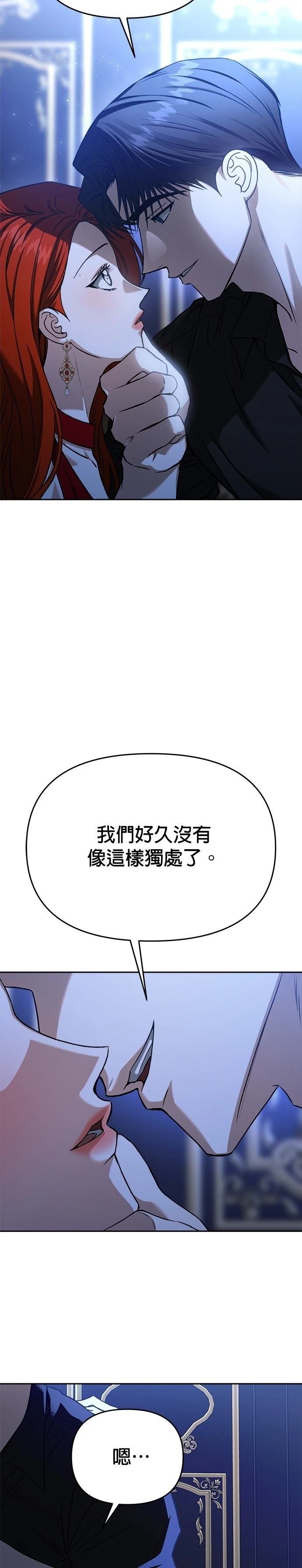 第122话