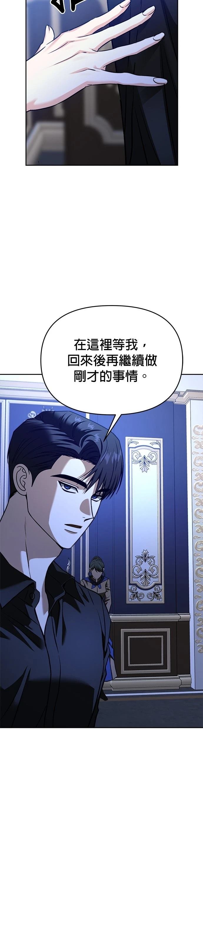 第122话