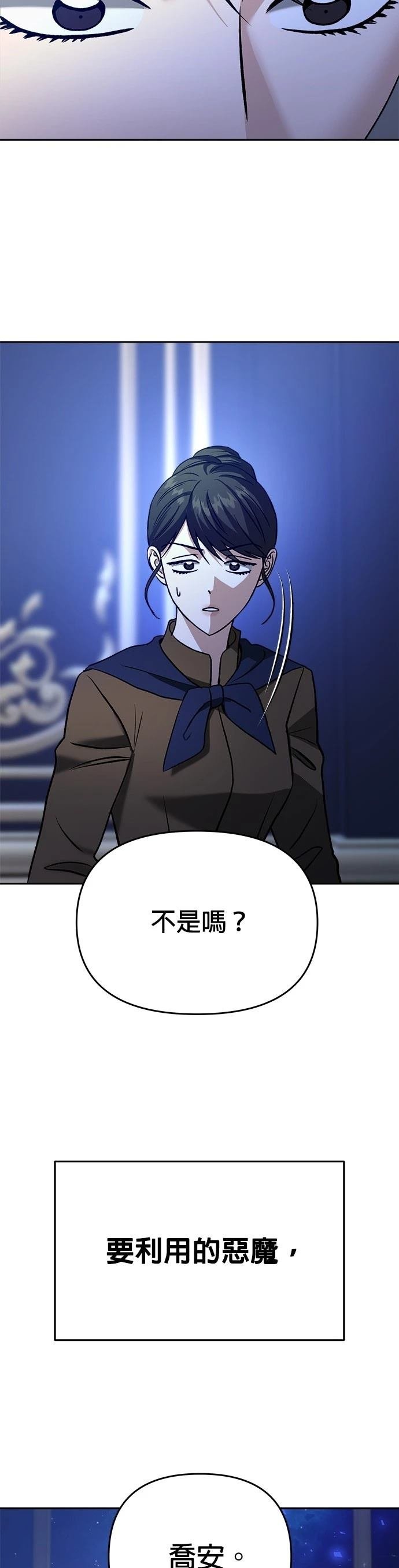 第122话