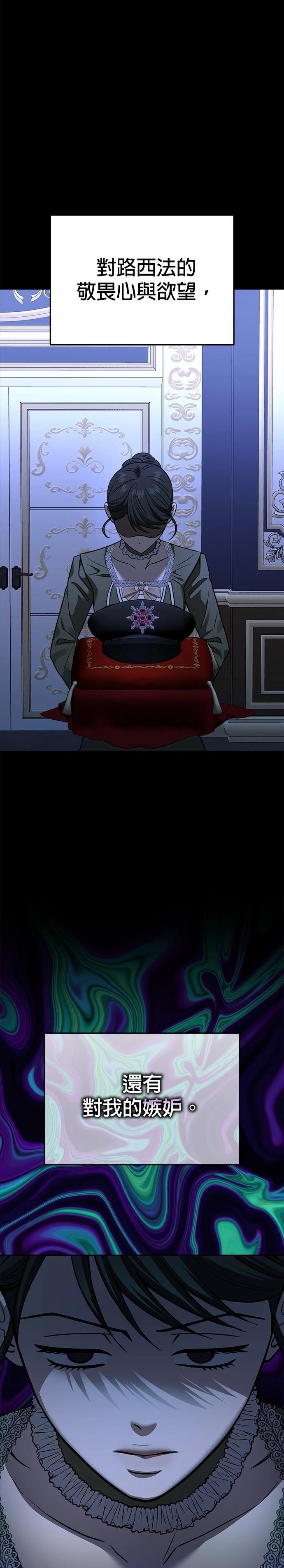 第123话