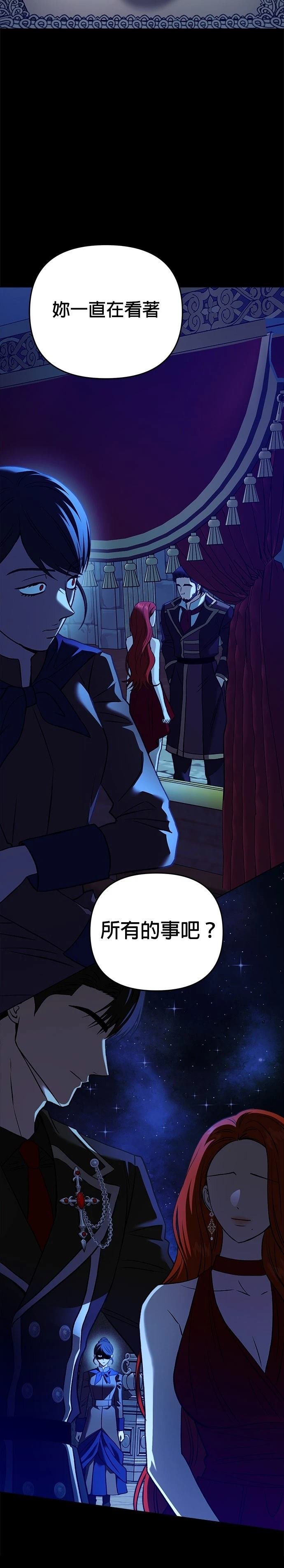 第123话