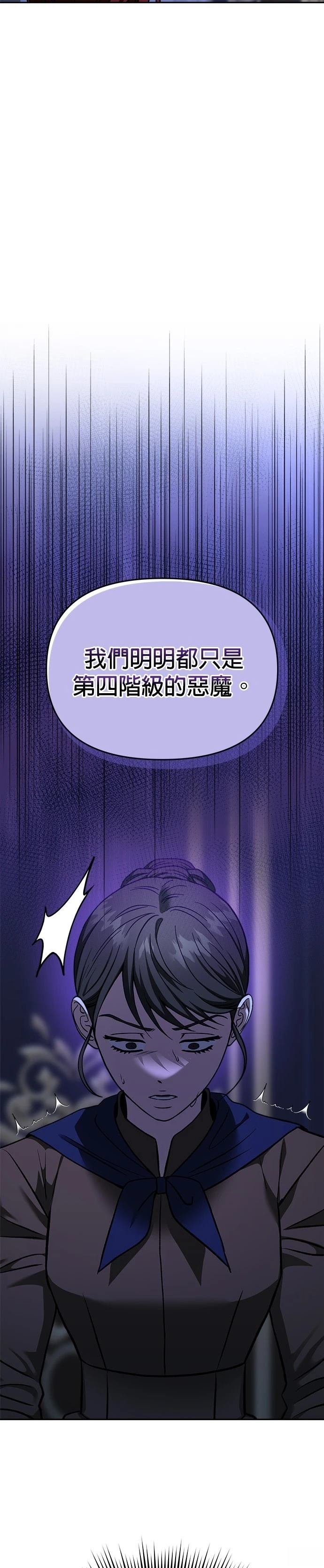 第123话