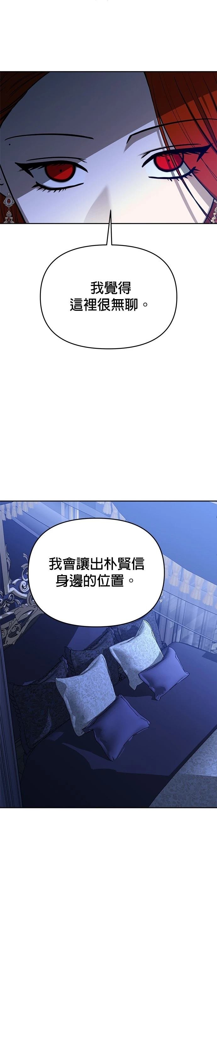 第123话