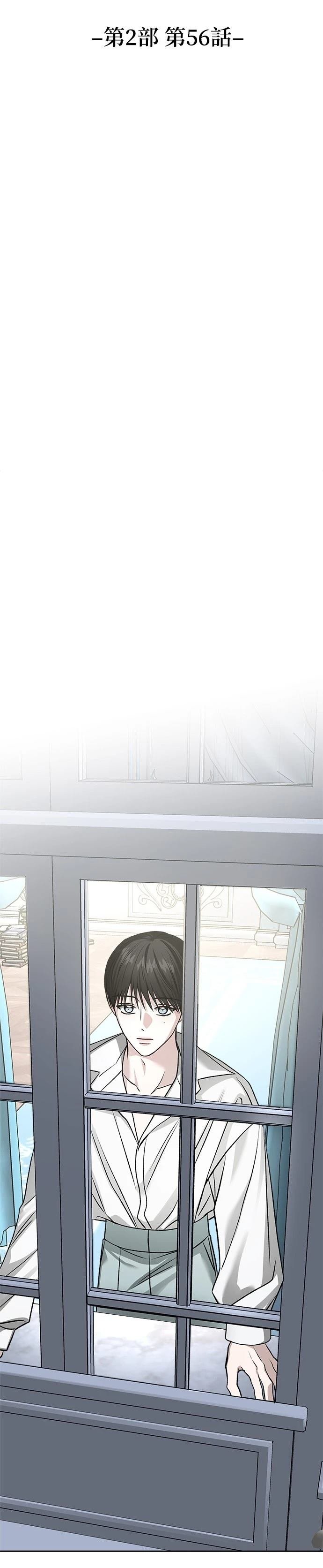 第123话