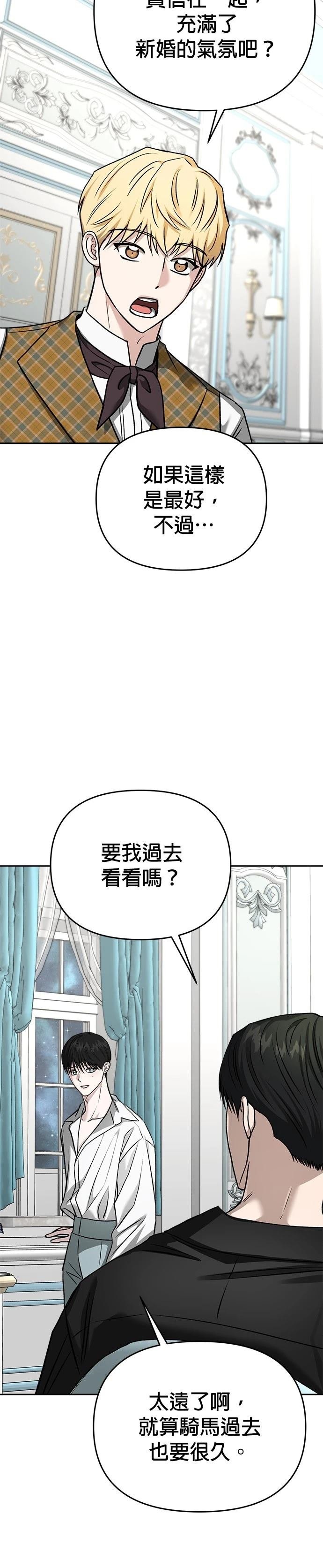 第123话
