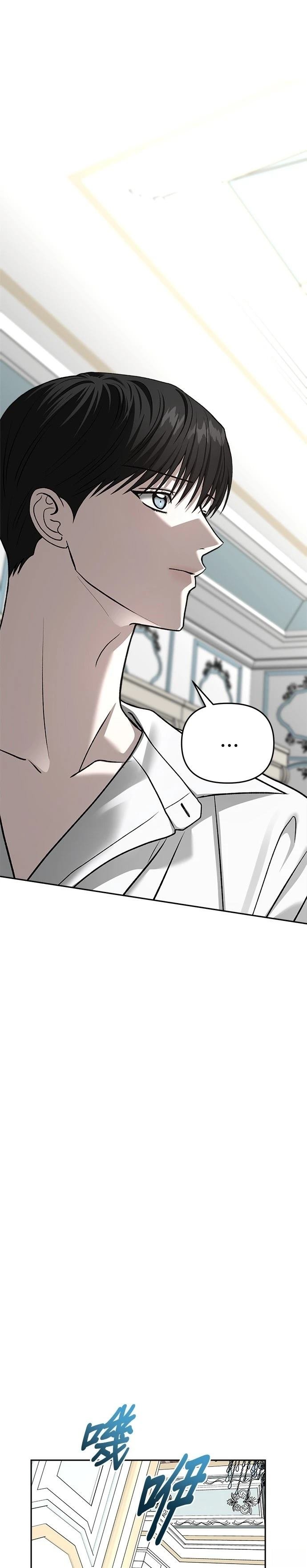 第123话