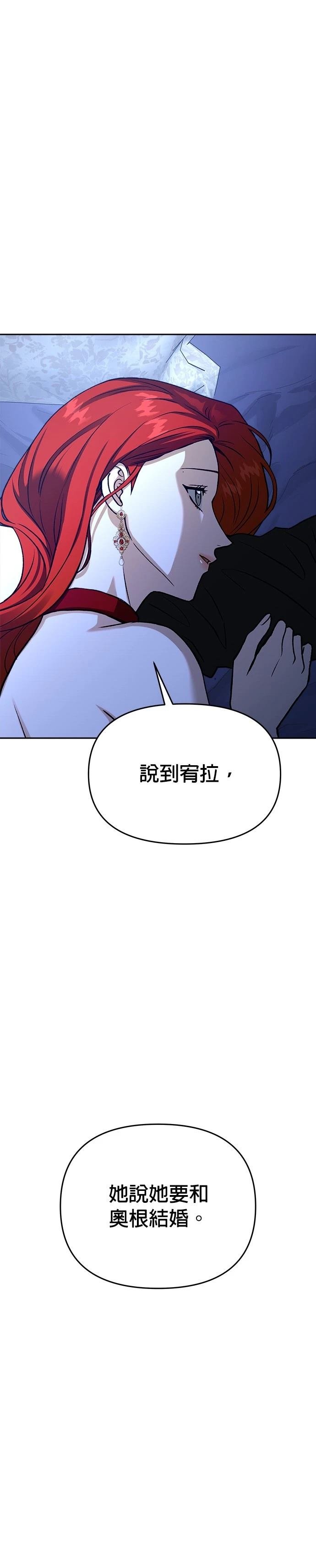 第123话