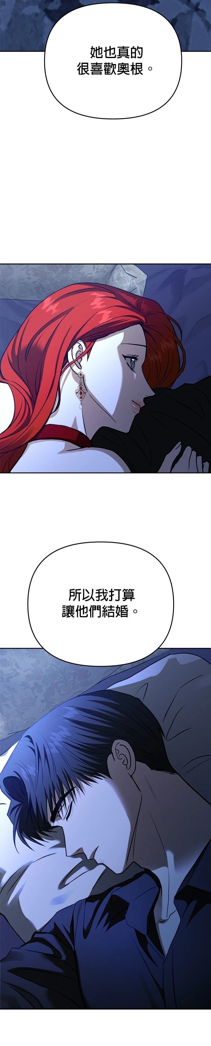 第123话
