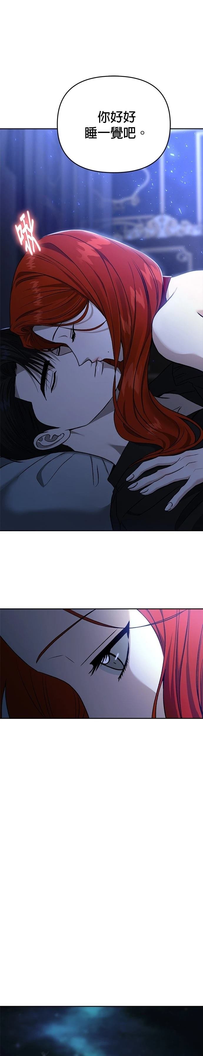 第123话