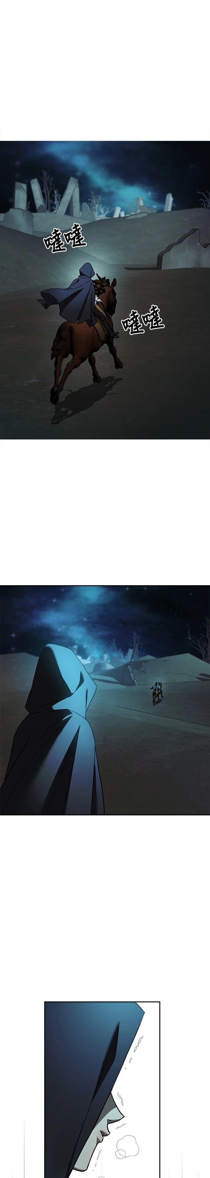 第124话