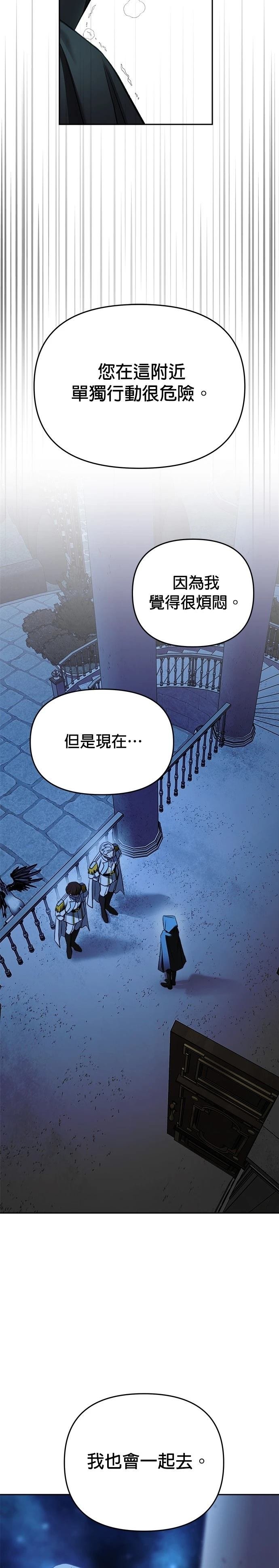 第124话