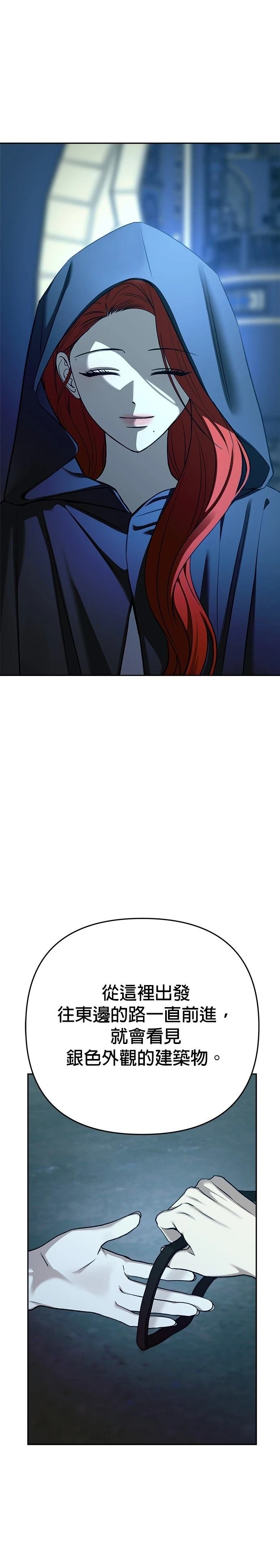 第124话